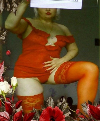 Александра